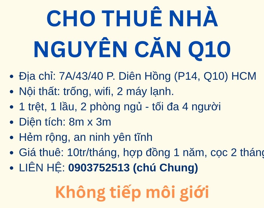 Nhà riêng Thành Thái Q10 24m² giá 10 triệu - Hẻm rộng, an ninh yên tĩnh!