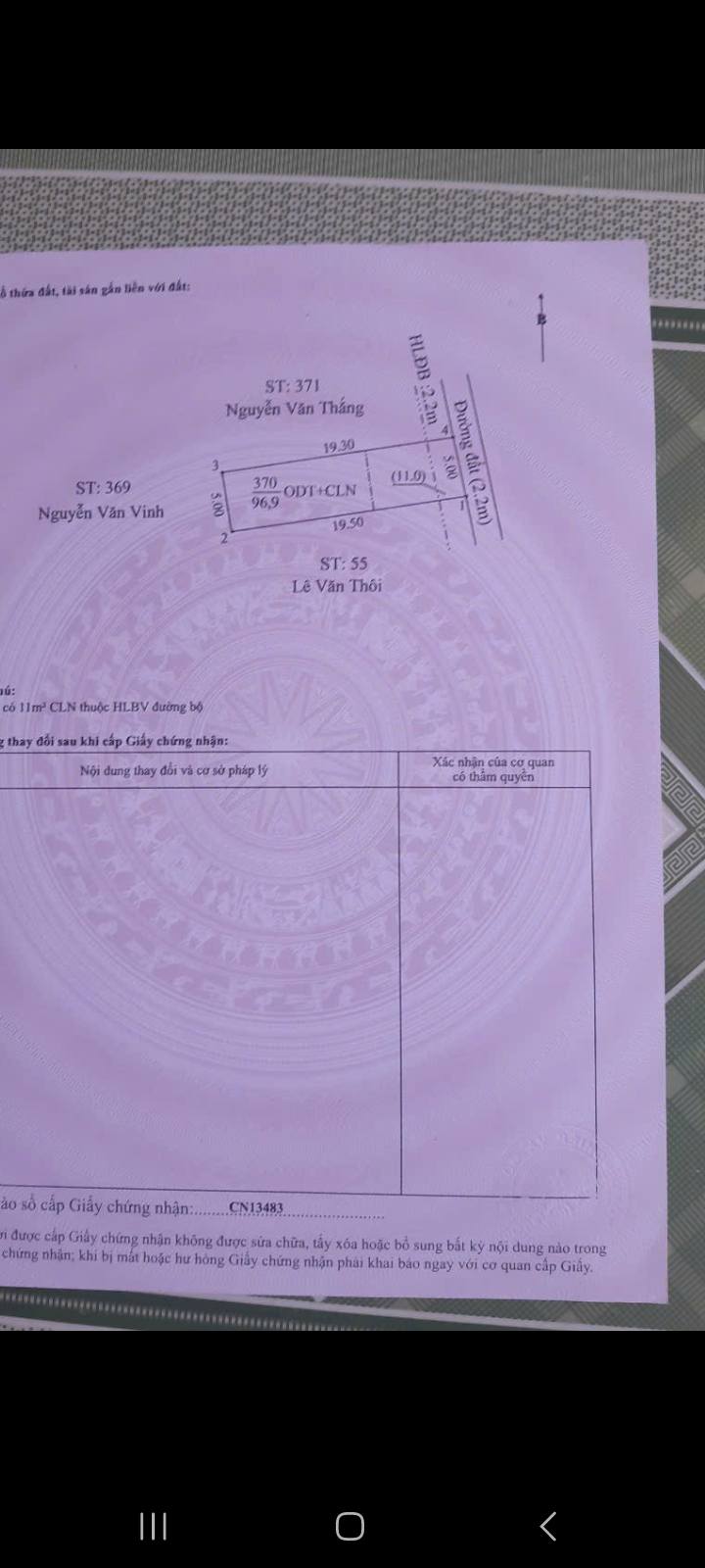 Bán Gấp Đất Tân An, Bến Cát 100m² - Sổ Hồng Sẵn Sàng