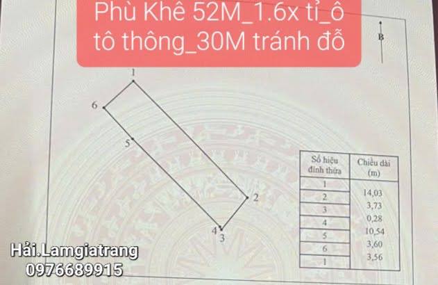 Đất nền Phù Khê, Từ Sơn 52m² 1.6 tỷ - Đường to ô tô đỗ cửa!