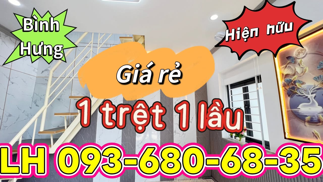 Nhà riêng Quận 8 15m² giá 1.35 tỷ - Hẻm ô tô vào tận nhà!