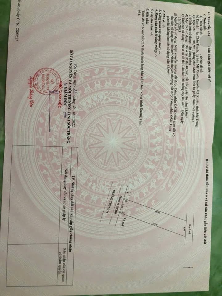 Bán đất mặt tiền Lê Hồng Phong, Sóc Trăng - 110m², 2 Tỷ, Sẵn Sổ Hồng