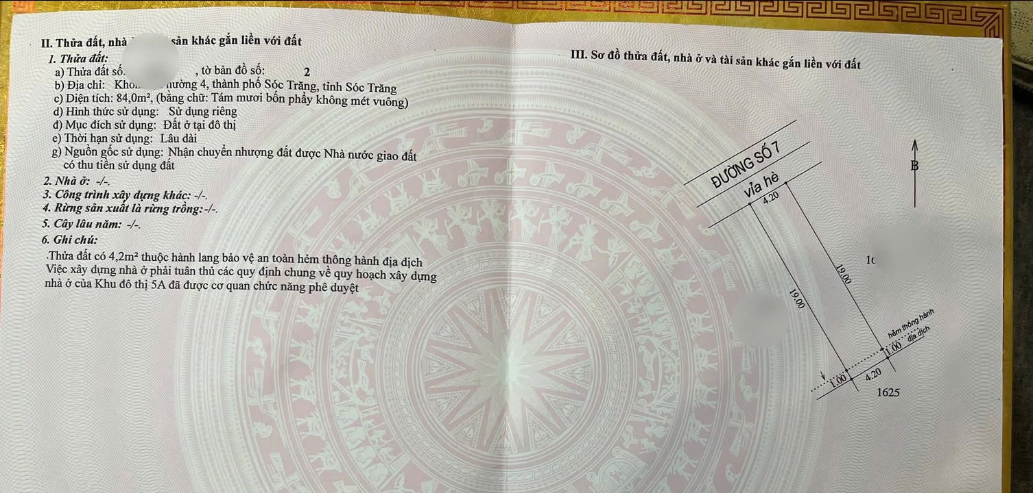 Đất nền KĐT 5A Sóc Trăng 84m² giá 1.2 tỷ - Hạ tầng hoàn thiện