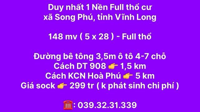 Đất Vĩnh Long 148m² Sổ Đỏ Full Thổ Cư, Giá Chỉ 299 Triệu