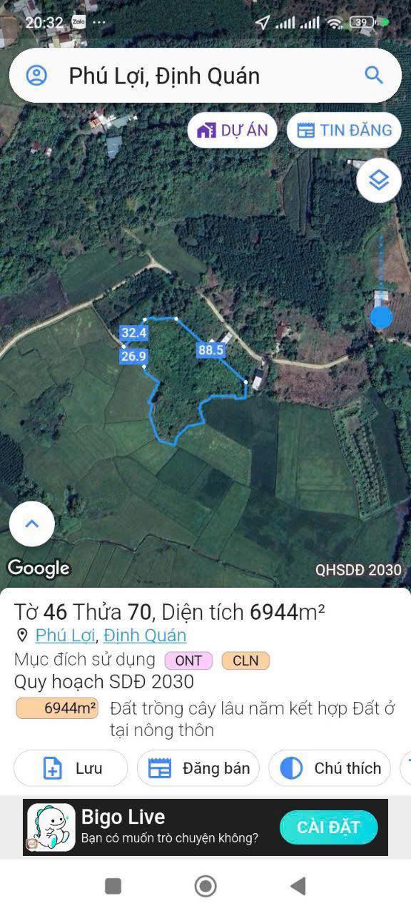 Bán Gấp Đất Vườn 7000m² Mặt Tiền Bê Tông, Gia Canh, Định Quán - Giá Tốt