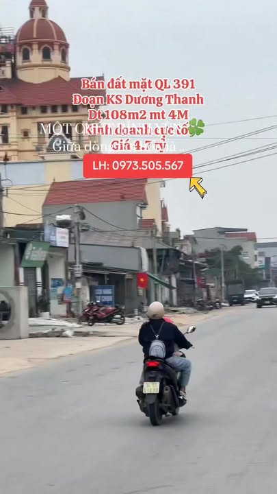 Đất nền Quốc lộ 391 Đại Sơn 108m² - Sổ đỏ chính chủ