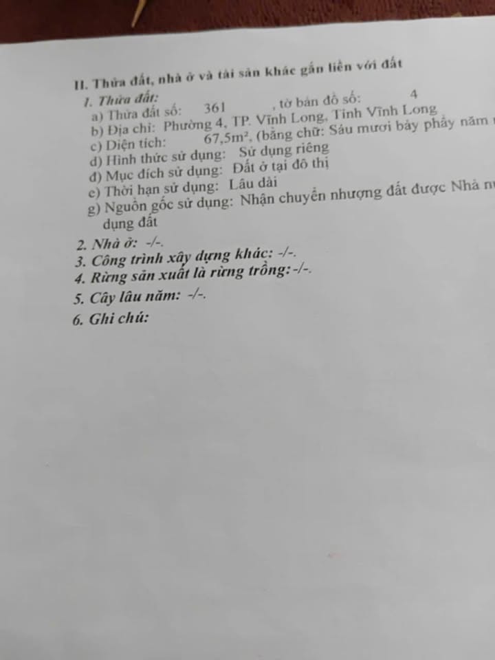 Bán nhà C4 Phường 4 Vĩnh Long 67.5m² giá 2 tỷ - Ô tô vào tận nhà!