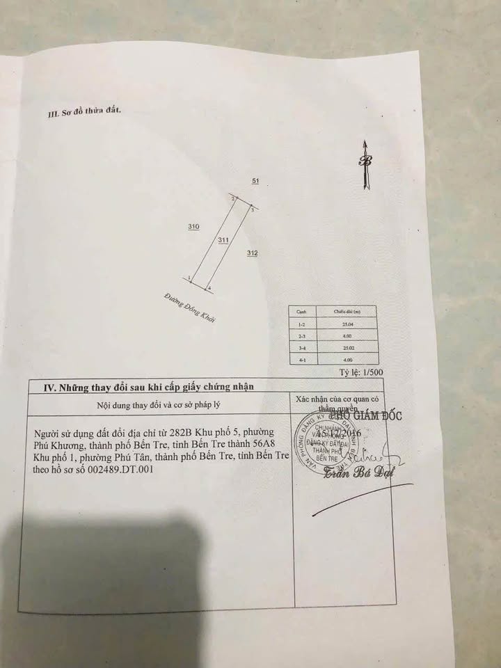 Nhà mặt tiền ĐL Đồng Khởi Bến Tre 100m² 7 tỷ - Vị trí đắc địa!