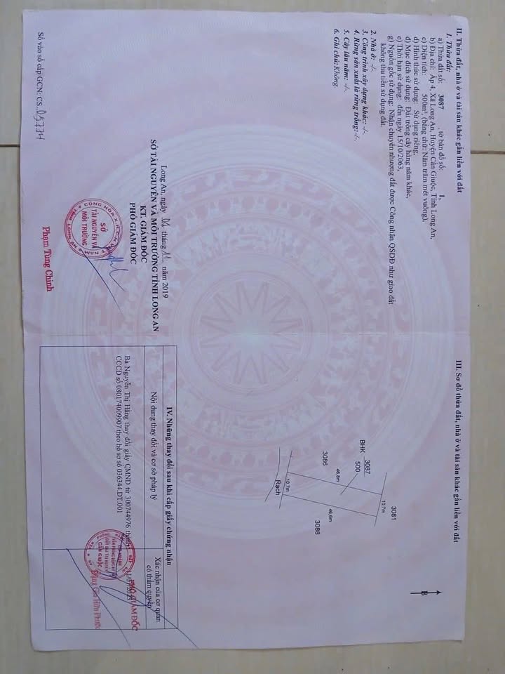 Đất vườn Cần Giuộc 500m² giá 7 tỷ - Nghỉ dưỡng lý tưởng ven rạch