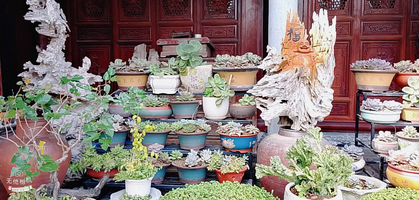 Bán Đất Nền 300m² Xã Đông Tiến - View Sân Bóng, Gần Đại Lộ Đông Tây