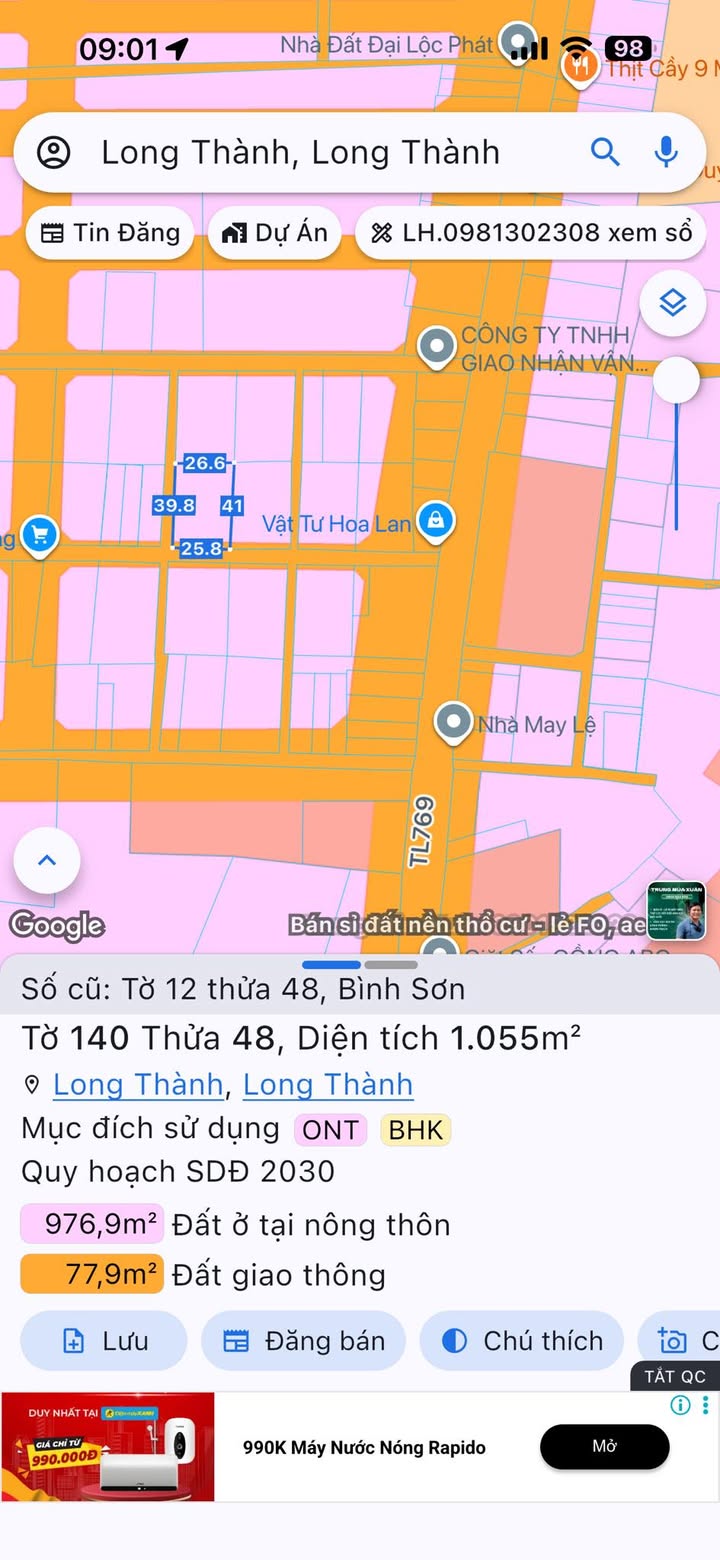 Đất Nền Long Thành 1040m² - Sổ Riêng, Gần Sân Bay Quốc Tế