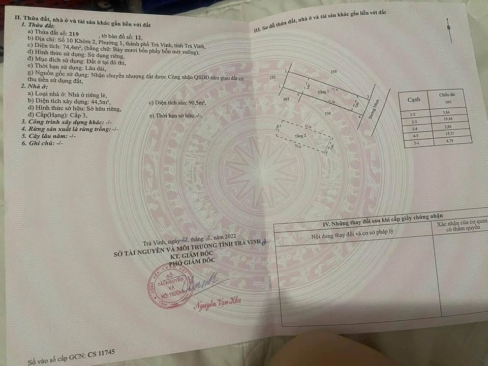 Nhà Phố Trần Văn Sên, Trà Vinh 76m² - Mặt tiền kinh doanh đắc địa!