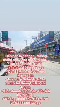 Đất nền Dĩ An 88.7m² giá 3.95 tỷ - Sổ hồng chính chủ!