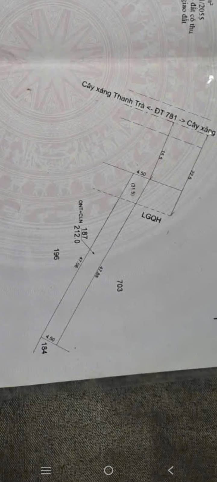 Đất nền mặt tiền DT 781 Suối Đá 211m² giá 2.3 tỷ - Vị trí đắc địa!