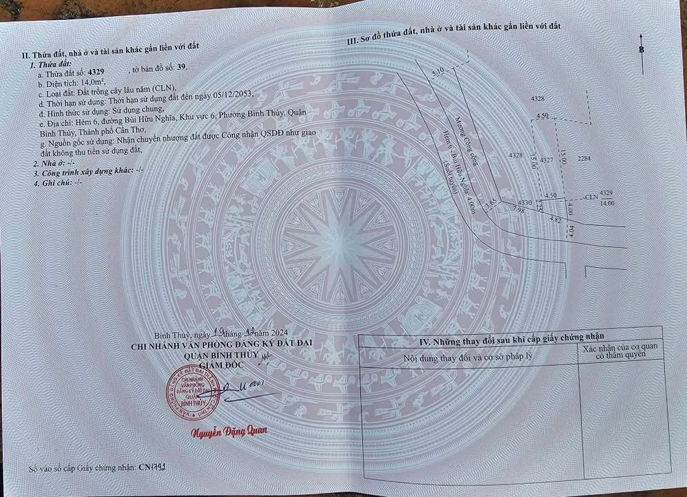 Đất nền Bình Thủy Cần Thơ 81m² - Sổ đỏ chính chủ, tiềm năng tăng giá!