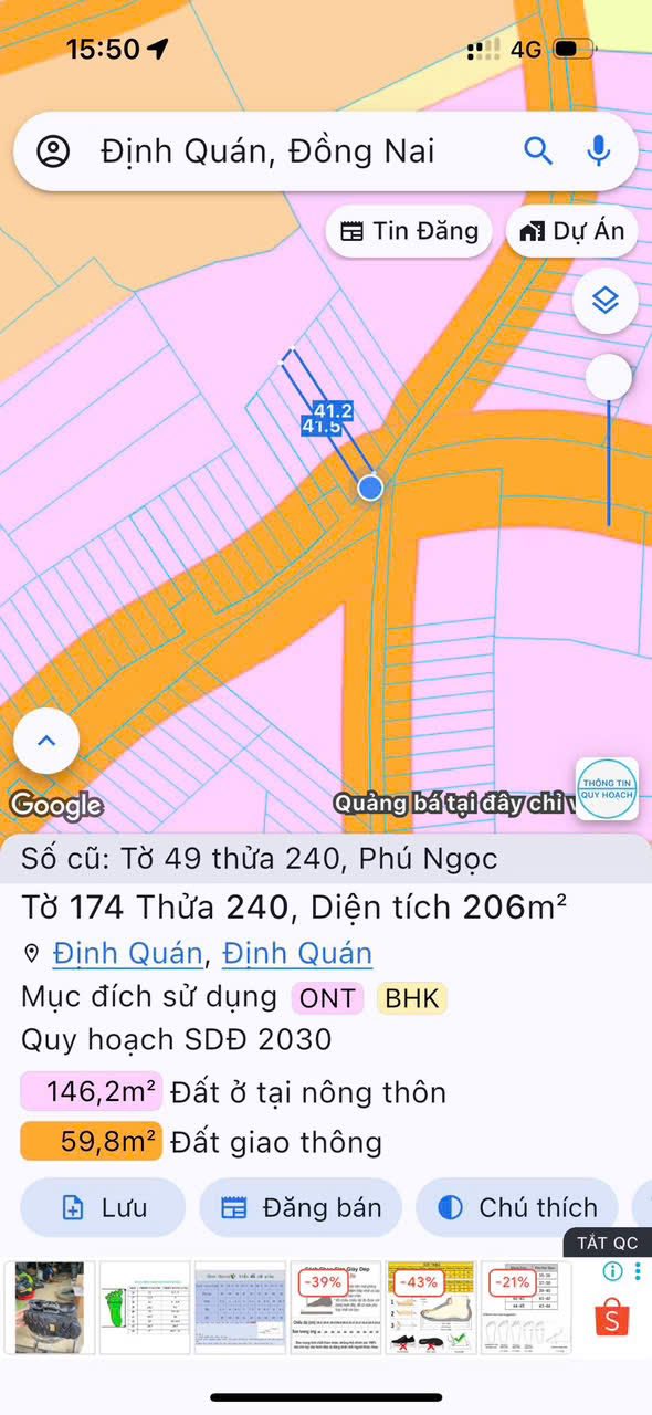 Đất vườn Ngọc Định Định Quán 34.766m² thỏa thuận - Sinh thái xanh
