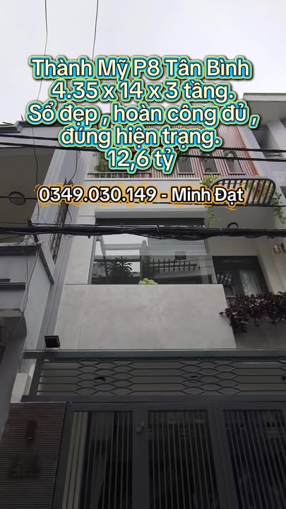 Nhà riêng Thành Mỹ Tân Bình 61m² - Ô tô vào tận nhà, ở ngay!