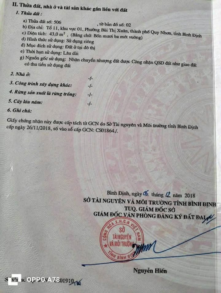 Đất nền Âu Cơ Quy Nhơn 43m² giá 890 triệu - Tiềm năng tăng giá!