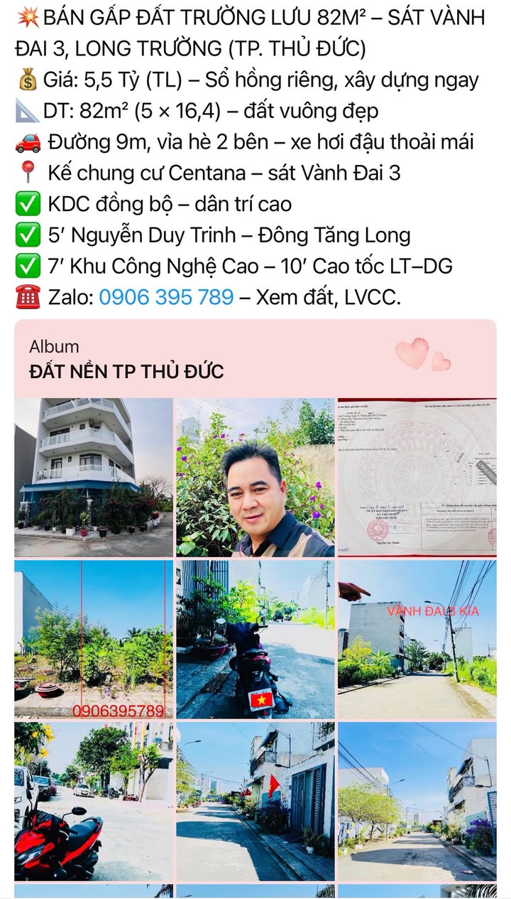 Đất nền Long Trường Thủ Đức 82m² - Sổ hồng sẵn, xây dựng ngay!