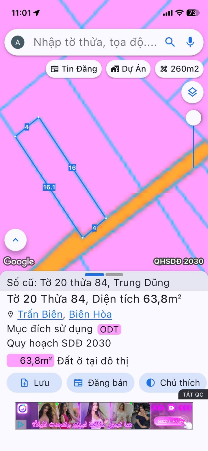 Đất nền Trảng Bom, Đồng Nai 64m² giá 1.3 tỷ - Sổ đỏ chính chủ