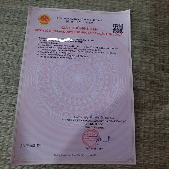 Đất nền Thôn Nam Giáp, Sông Lô 106m² - Pháp lý rõ ràng, sổ đỏ sẵn sàng!