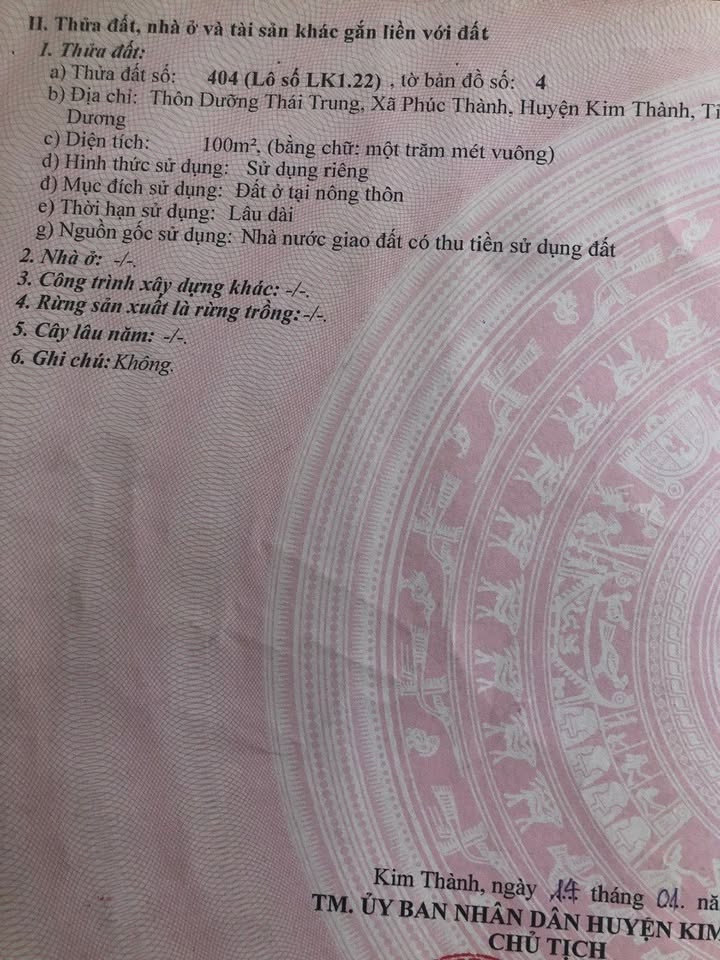 Đất đấu giá Phúc Thành 100m² - Hướng Nam Lộc Phát, Sổ Đỏ Riêng