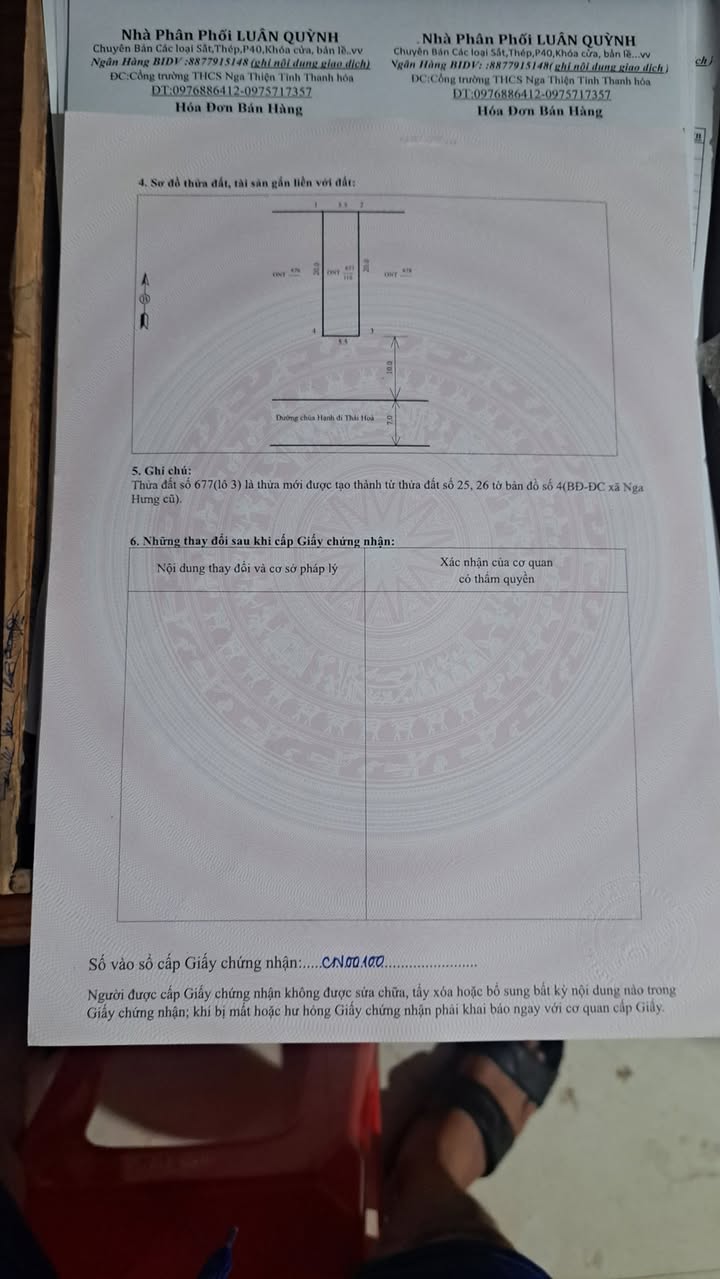 Đất Nền Xã Hòa Lộc, Hậu Lộc 110m² - Sổ Đỏ Chính Chủ!