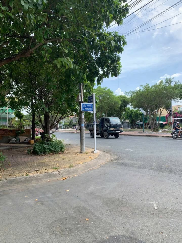 Đất Nền An Giang 100m² - Vị Trí Đắc Địa Đường Lê Phụng Hiểu