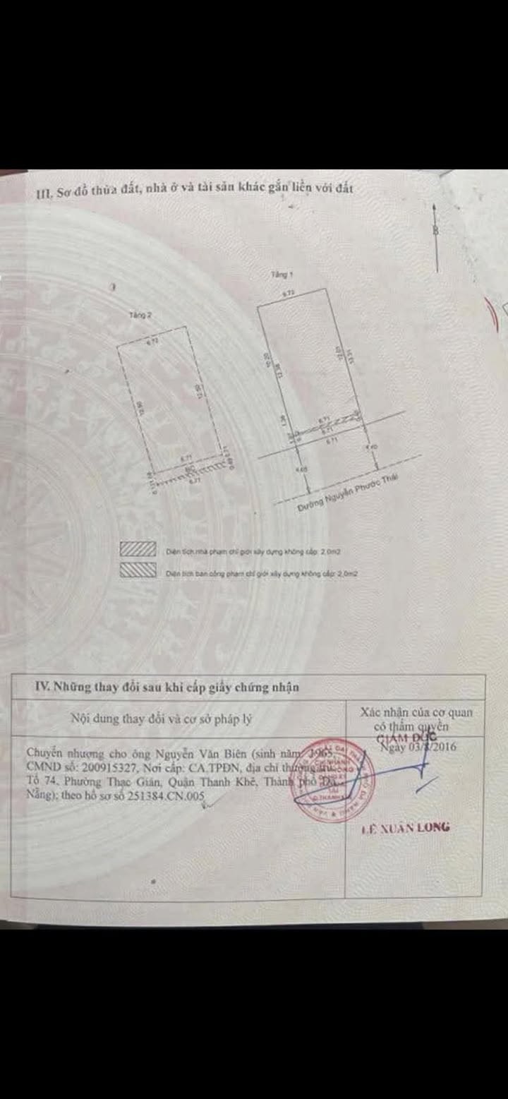 Nhà phố Nguyễn Phước Thái Cẩm Lệ 90.2m² - Đầu tư sinh lời ngay!