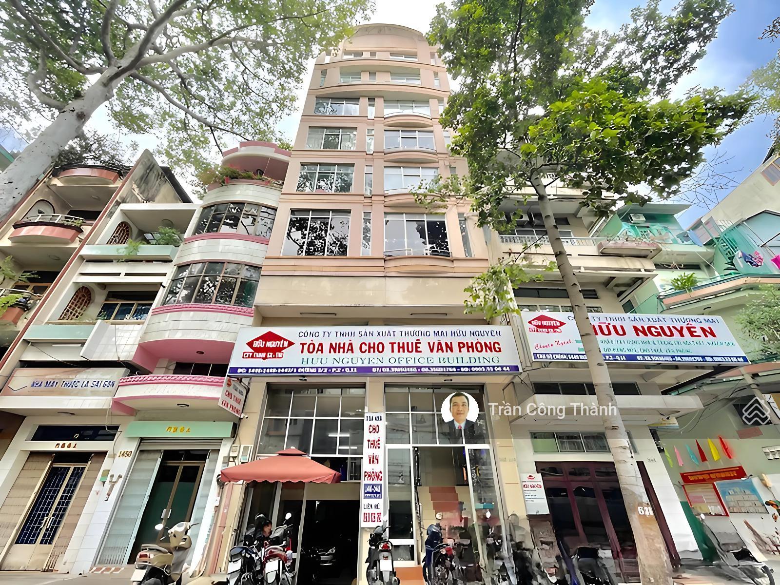 Văn phòng Quận 11 32m² giá 6 triệu - Vị trí trung tâm!