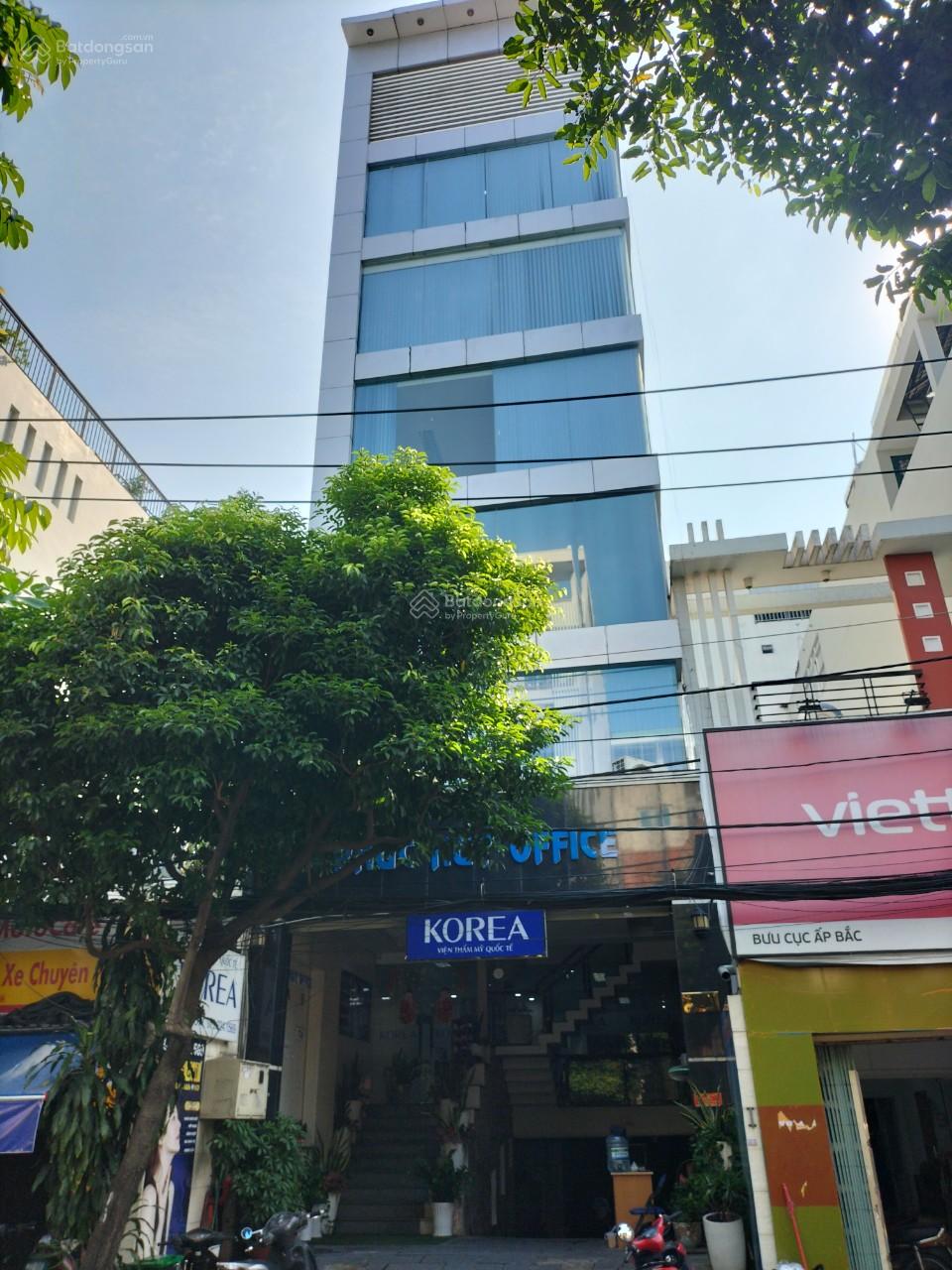 Văn phòng Tân Bình 30m² giá 7 triệu - Sẵn sàng làm việc!