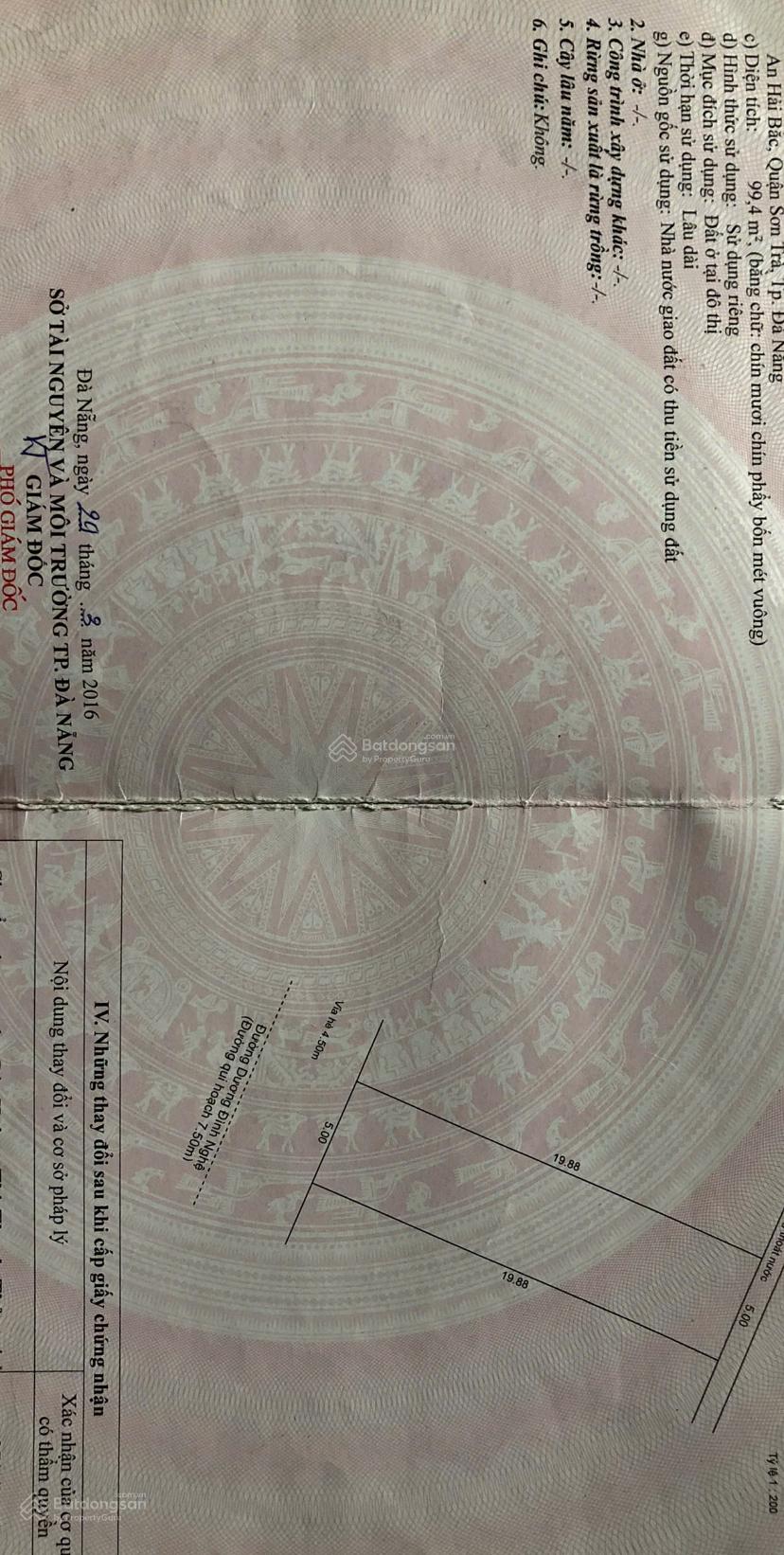 Đất nền Sơn Trà Đà Nẵng 100m² - Mặt tiền 7.5m ô tô!