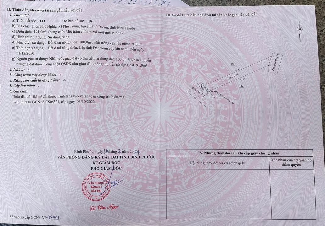 Đất Nền 190m² Sổ Đỏ Thổ Cư 100% - Giá Chỉ 150 Triệu Tại Nghĩa Trung, Bình Phước