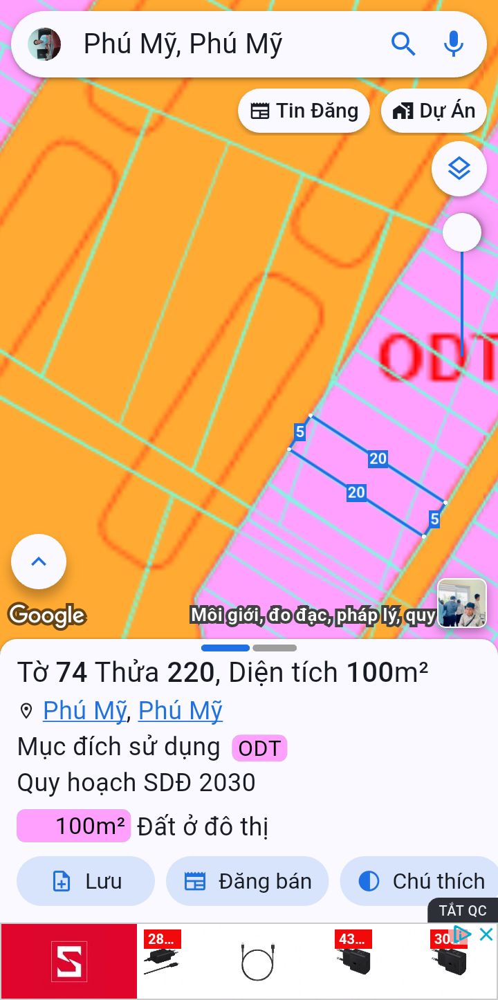 Đất nền Quận 7 100m² - Pháp lý rõ ràng, view vườn hoa!