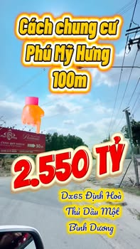 Đất nền Dx65 Định Hòa 140m² giá 2.55 tỷ - Sổ hồng sẵn!