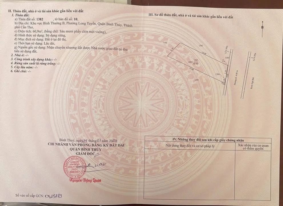 Đất nền Vườn Mận Cần Thơ 64m² 1.39 tỷ - Sổ đỏ chính chủ!