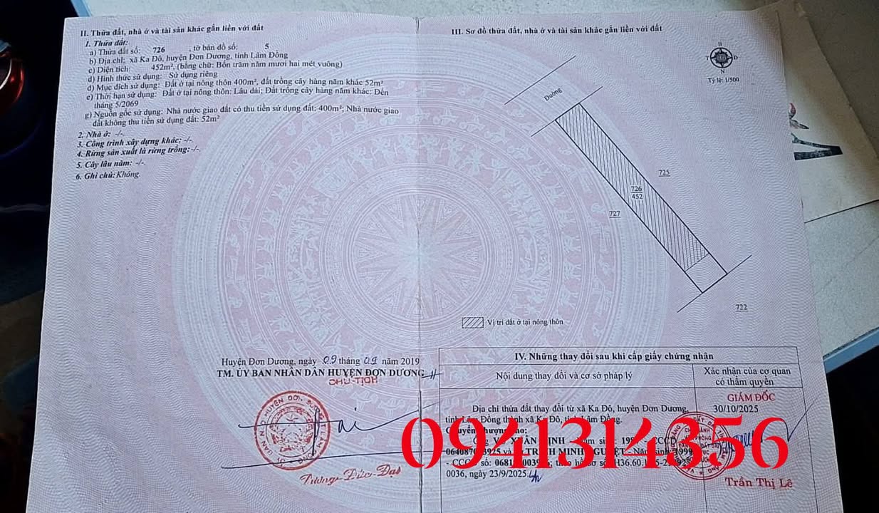 Bán Đất Kado, Đơn Dương: 456m² Thổ Cư, Mặt Tiền Rộng 8x57m - Giá 800 Triệu