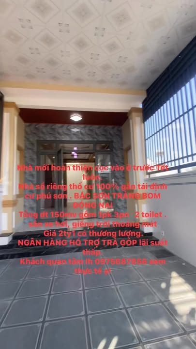 Nhà Bắc Sơn Trảng Bom 150m² 2.1 tỷ - Sẵn sàng ở ngay