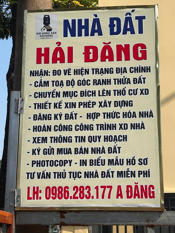 Nhà 64m² Nguyễn Thị Tú, Bình Tân - Giá 5.7 Tỷ, Sổ Hồng Sẵn Sàng