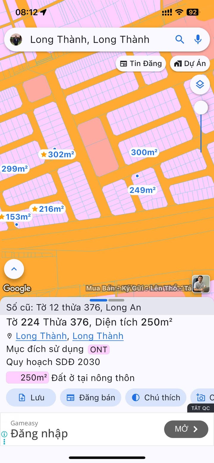 Đất nền An Lạc Bình Tân 250m² Sổ đỏ chính chủ - Giá chỉ từ 6 tỷ!