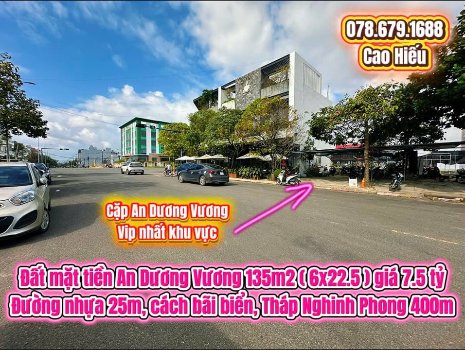 Đất Mặt Tiền An Dương Vương, Tuy Hòa 135m² - Tiềm Năng Tăng Giá Vượt Trội!