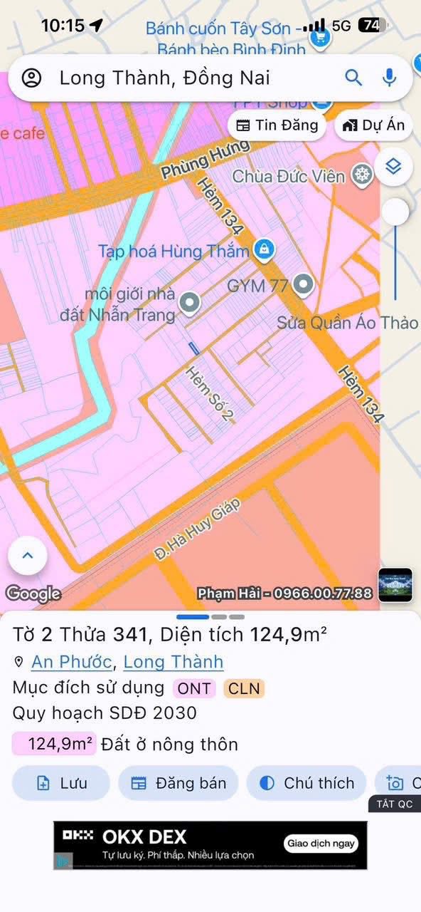 Đất nền An Phước, Long Thành 125m² giá 1.6 tỷ - Sổ đỏ chính chủ!