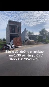 Đất Mặt Tiền Đường Chính Bàu Hàm, Biên Hòa - 180m² Sổ Riêng Giá 1.2 Tỷ
