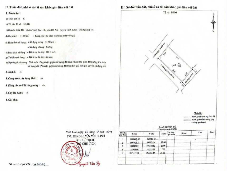 Đất nền Khóm Vĩnh Bắc, Hồ Xá 312m² - Sổ đỏ chính chủ!