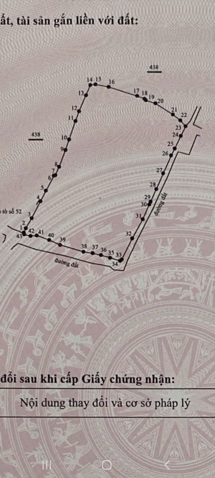 Đất Vườn Xã Hải Ninh, Bắc Bình 15.000m² - Sổ Đỏ Chính Chủ, Tiềm Năng Lớn!