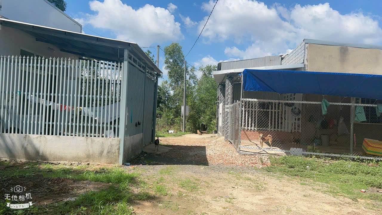 Đất nền Phước An Nhơn Trạch 103m² 1.1 tỷ - Sổ đỏ chính chủ