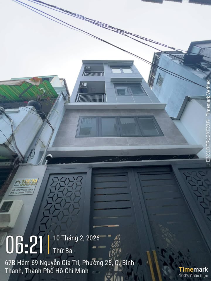 Nhà riêng Bình Thạnh 60m² ngay HUTECH - Chính chủ bán, vị trí đẹp!