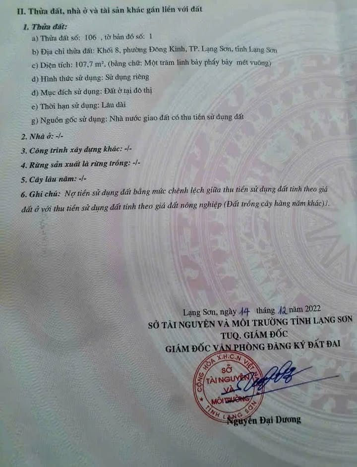 Đất nền Quốc lộ 1A Hữu Lũng 107m² - Tiềm năng tăng giá vượt trội!