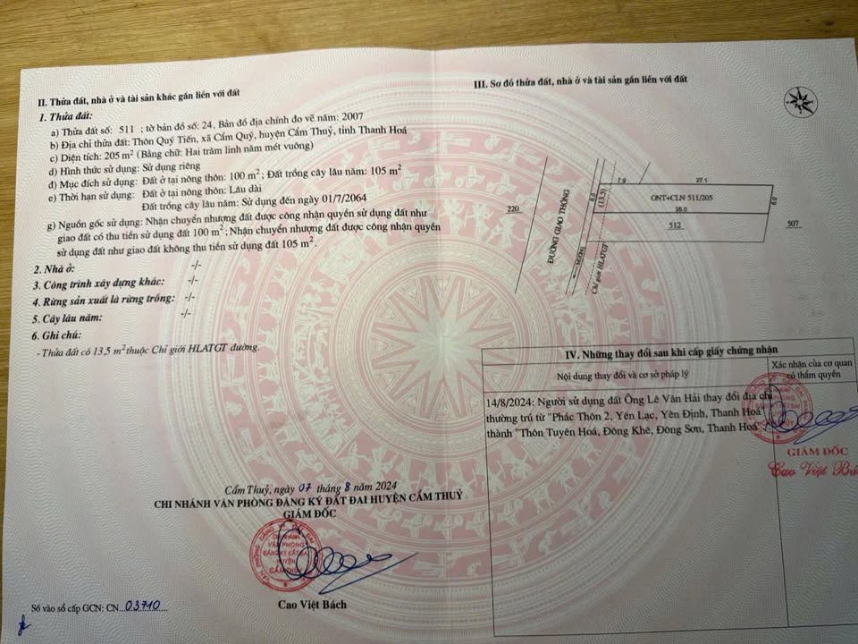 Đất nền Cẩm Quý 205m² chỉ từ 250 triệu - Sổ đỏ chính chủ!