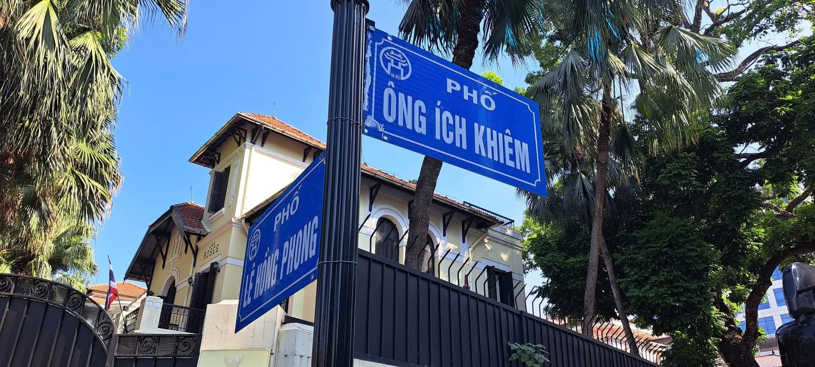 Căn hộ Ông Ích Khiêm Ba Đình 40m² Thỏa thuận - View đẹp