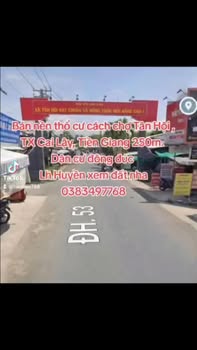 Bán Gấp 2 Nền Đất Vàng Xã Tân Phú, Cai Lậy - Sổ Hồng Riêng, Giá 600 Triệu/Nền